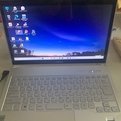 FUJITSU LIFE BOOK SH90/P 