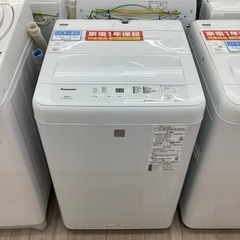 Panasonic   全自動洗濯機のご紹介！(トレファク寝屋川)
