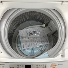 AQUA 全自動洗濯機のご紹介！(トレファク寝屋川)