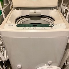 一人暮らし用4.5kg洗濯機、無料で譲ります！