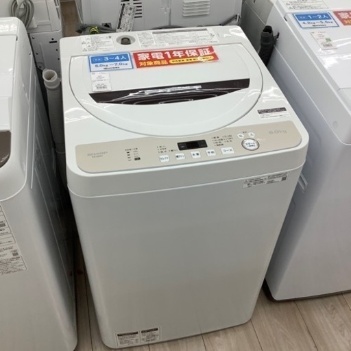 ♦️SHARP 全自動電気洗濯機 ES-GE4B-C - 洗濯機