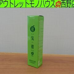 新品 薬用育毛剤 はぴねすくらぶ 柑気楼 増EX 50ml かん...