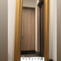 IKEA 全身鏡 アンティークゴールド