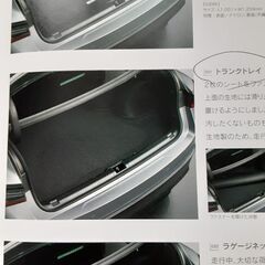 レクサス那覇で購入　新品純正　トランクトレイファスナー２重構造