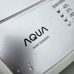 京都市近郊　引き取り or 配送 AQUA　洗濯機　AQW-S45G