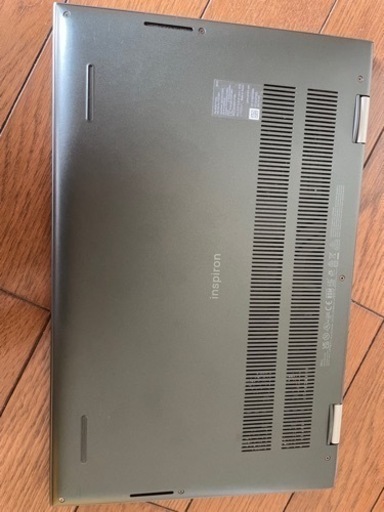 Amazon.co.jp: 1万円を1年で100万円に! はじめての