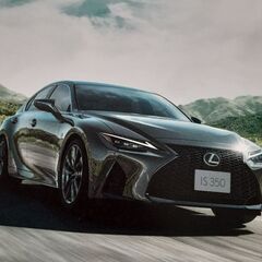 純正　LEXUS　フロントシェード　新品２２０００円