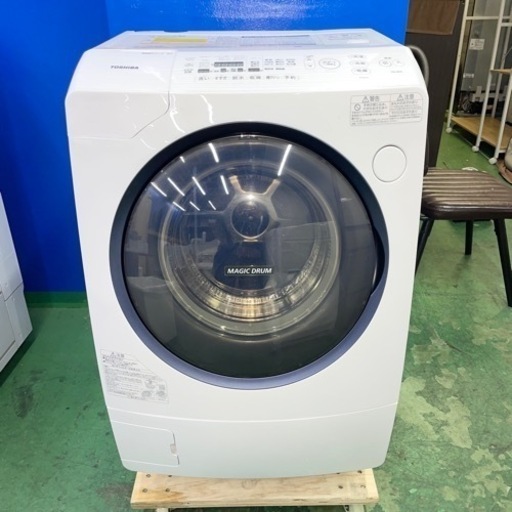 ️TOSHIBA️ドラム式洗濯乾燥機 2016年9kg 大阪市近郊配送無料 neuroid