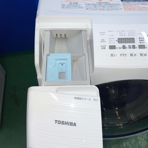 ⭐️TOSHIBA⭐️ドラム式洗濯乾燥機　2016年9kg 大阪市近郊配送無料