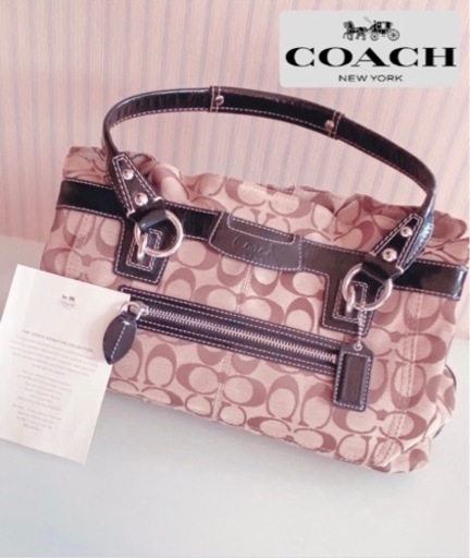 COACH お値段相談します。