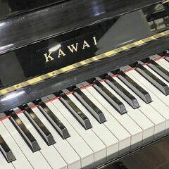 【苫小牧バナナ】ヴィンテージ KAWAI/カワイ アップライトピアノ HA-20 入門向けモデル 北海道 苫小牧発♪ 苫小牧バナナ】ヴィンテージ KAWAI/カワイ アップライトピアノ HA-20