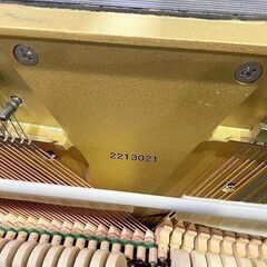 【苫小牧バナナ】ヴィンテージ KAWAI/カワイ アップライトピアノ HA-20 入門向けモデル 北海道 苫小牧発♪