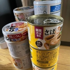 "引き渡し決定しました"保存食(缶詰・お粥パック)