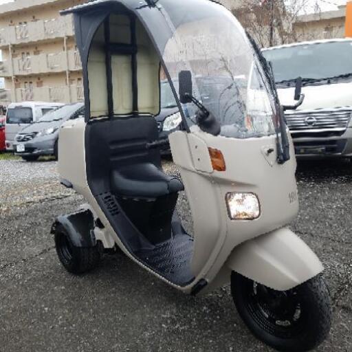 【お取り引き中】ホンダ　ジャイロキャノピー　オシャレな塗装済み