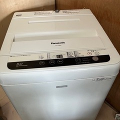 Panasonic 全自動洗濯機5kg