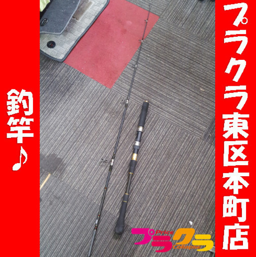 T10　TIGA　Revolver　RVSP/602F-H　釣り竿　釣竿　ジギングロッド　プラクラ東区本町店　札幌