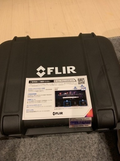 FLIR サーモカメラ