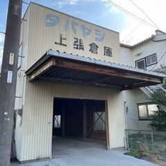 値下げ 貸し倉庫  掛川市 南 2階建 資材置き場 レンタルスペ...