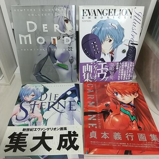 新世紀エヴァンゲリオン画集