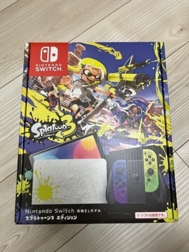 Nintendo Switch 有機ELスプラトゥーンエディション