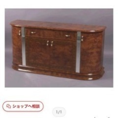 掲載1/27まで！】美品 鏡付きイタリア家具象嵌棚 Eddi Rose(エディローズ)