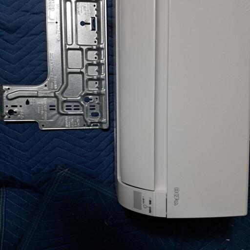 取引先が決定しました】エアコン 2020年製 日立 白くまくんRAS-W22J(W