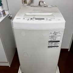 中古2020年製 東芝洗濯機(ひとり暮らし用)