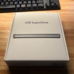 USB SuperDrive