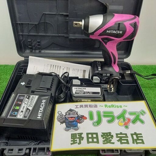 日立工機 WR14DBDL インパクトレンチ【野田愛宕店】【店頭取引限定】【中古】管理番号：IT7UGMZ64QBG