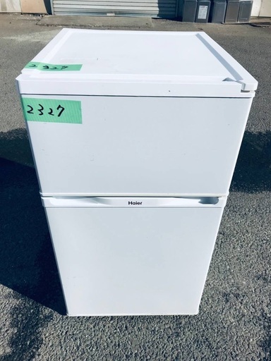 送料設置無料❗️業界最安値✨家電2点セット 洗濯機・冷蔵庫153