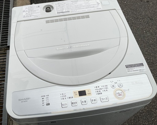 【RKGSE-906】特価！シャープ/SHARP/5.5kg/全自動洗濯機/ES-GE5C-W/中古/2019年製/当社より近隣地域無料配達