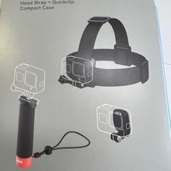 GoPro Adventure kit 新品未開封！別で売れました