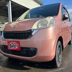 車検2年付き！ライフ☆4WD☆総額14万円