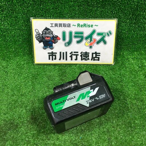 HiKOKI BSL36A18 バッテリー 本体のみ【市川行徳店】【店頭取引限定】【中古】管理番号：ITIPU0IXFZXW