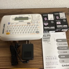 CASIO ネームランド テプラ