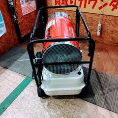 愛品館市原店】 静岡製機 HG125Ⅱ ホットガン 熱風式ヒーター