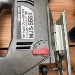 決定しました】電動工具7点セット 完動品 DIY サンダー ドリル ジグソー 丸