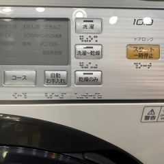 Panasonic ドラム式洗濯機 店頭引取り限定のみ！2017年製 10K お値下げ 