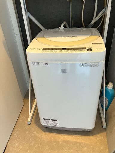 シャープ】全自動洗濯機 7.0kg ES-G7E5-KW www.inversionesczhn.com