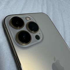 iPhone13 Pro 256GB ゴールド
