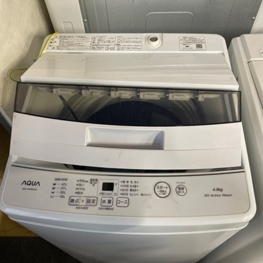 AQUA 4.5kg 洗濯機　2022年製