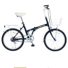 【ネット決済】【KCD】シンプルスタイル　20型折たたみ自転車　...