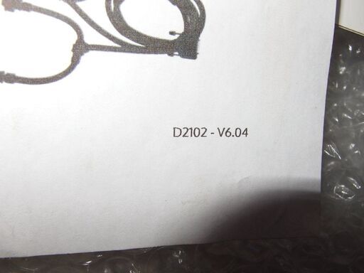 TDI-Tuning CRTD2 ディーゼルチューニングボックス トヨタ3.0 D-4D 200系ハイエース 3.0ディーゼル(1KD)