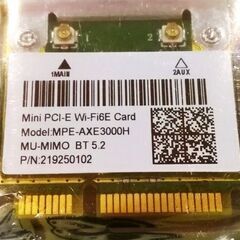 MPE-AXE3000H ネットワークカード 新品 Wifi 2...