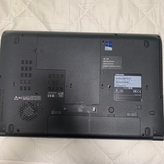 新品SSD搭載、MicrosoftOffice2021】東芝 ノートパソコンdynabook