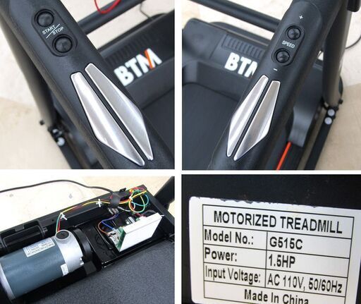 動作品 BTM ルームランナー G515C フィットネス ランニングマシン ～12km/h 家庭用 トレーニング 角度調節