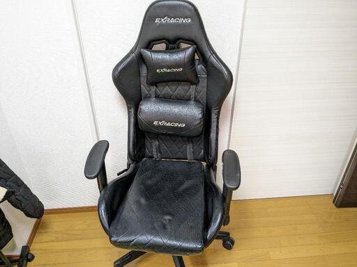 【定価23,800円】ゲーミングチェア