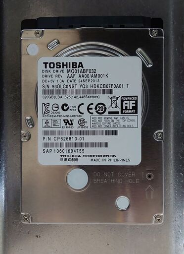 2.5インチ 320GB HDD 動作良好品 ノートPC、TV録画用外付けHDD等に最適
