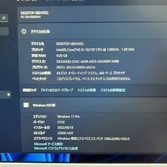 NEC PC-GN10S6RAHノートパソコン