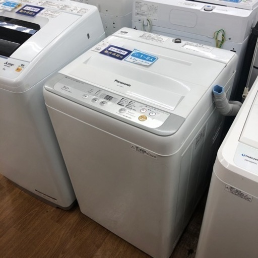 安心の6ヶ月保証！【Panasonic/ﾊﾟﾅｿﾆｯｸ】全自動洗濯機売ります！